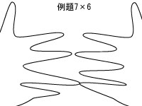 200611302.jpg