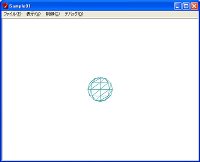 結果画像